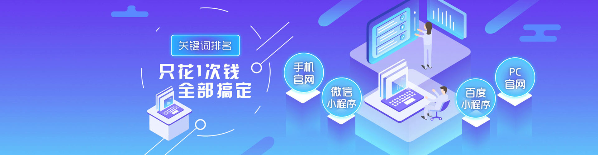 西工朋友圈信息流